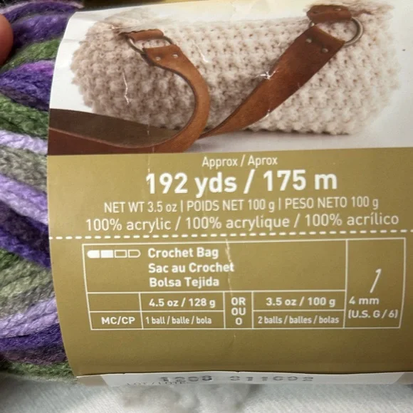 Loops & Threads Yarn Bundle - Multicolor - Picture 2 of 15